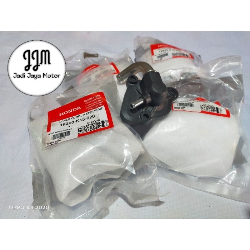 COVER TUTUP WATER PUMP ORIGINAL ASLI HONDA SONIC CB 150 OLD 19220 K15 920