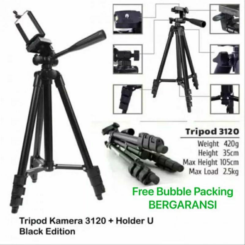 TRIPOD 1METER