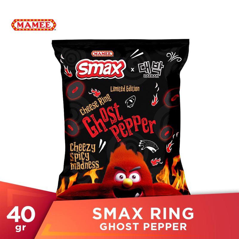 

SMAX CHEESE RING GHOST PEPPER 40gr