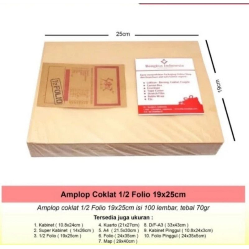 

Amplop coklat 1/2 folio Garan 100pcs