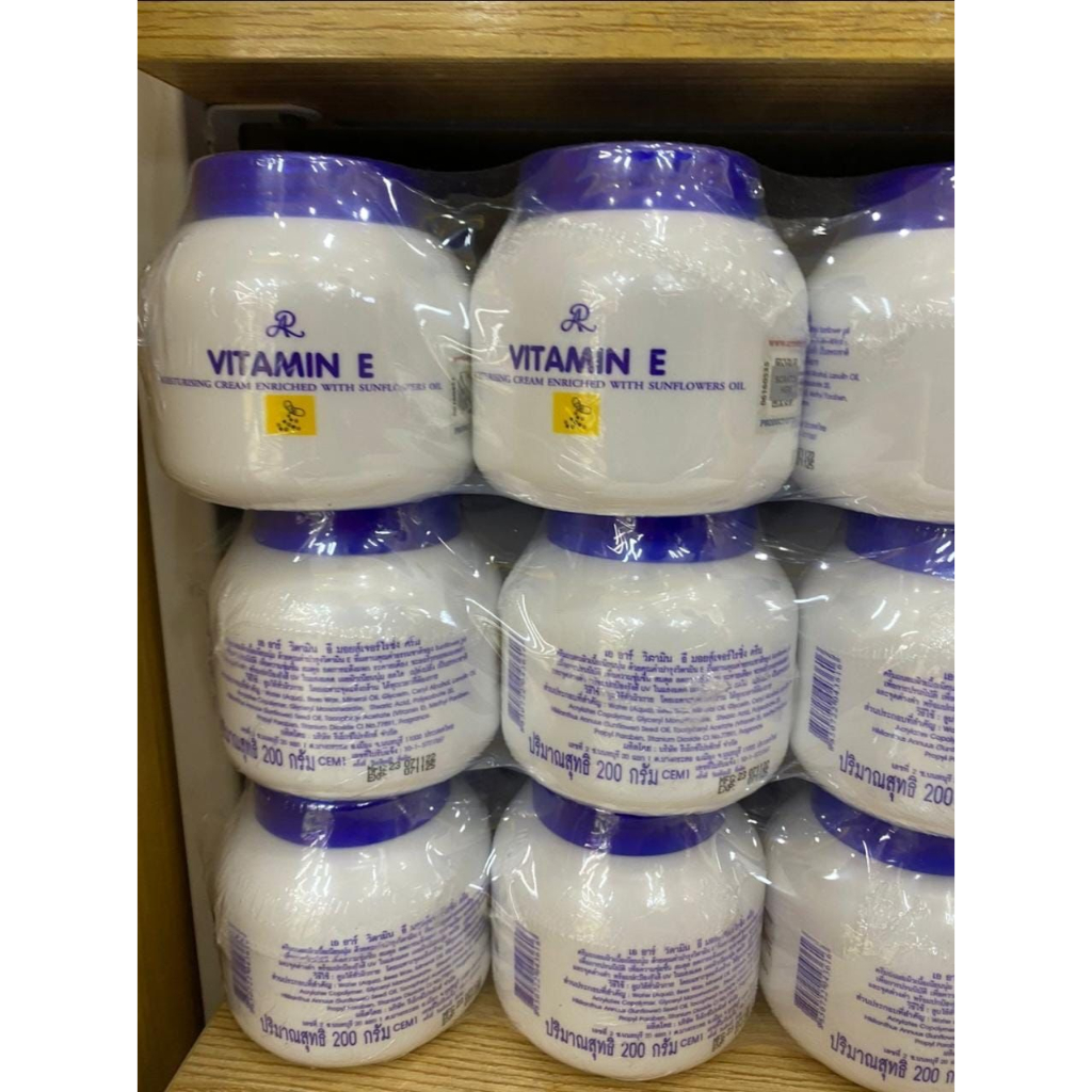 AR FACE AND BODY MOISTURIZING CREAM | AR GLUTA COLLAGEN VITAMIN E & C SUN PROTECT Q10 CREAM ORIGINAL