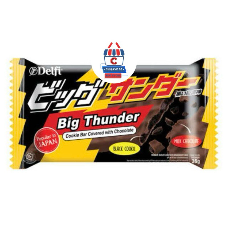 

Delfi Big Thunder Cookies Bar Covered with Chocolate 36g