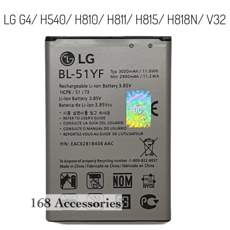 Baterai Batre LG G4 BL-51YF Battery LG G4 BL51YF BL 51YF Original Batrei LG H540 H810 H811 H815 H818