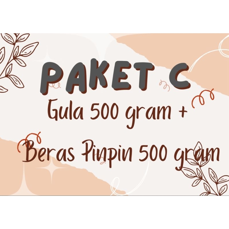 

PAKET C link co