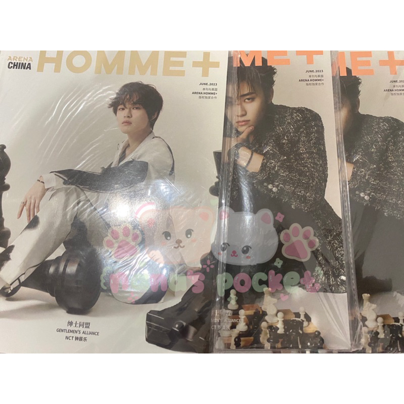 Majalah Jaemin Chenle Arena homme+