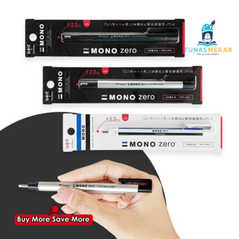 

Penghapus Tombow Monozero Bulat