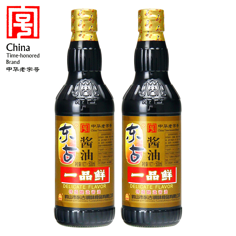 

Zhōnghuá lǎozìhao Yipinxian Premium Kecap Seduh rasa yang lembut 500ml