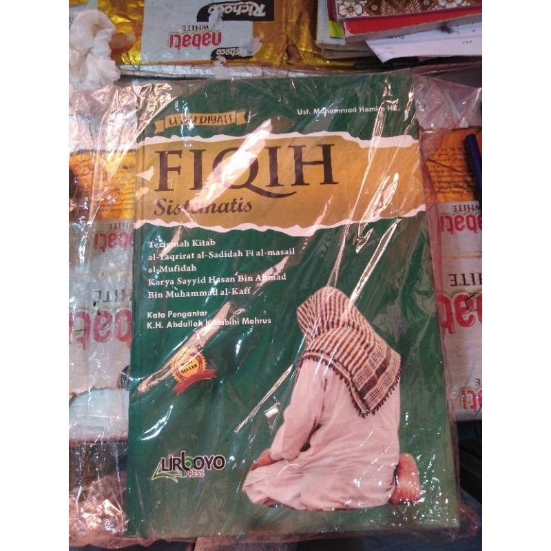 terjemah taqrirotus sadidah