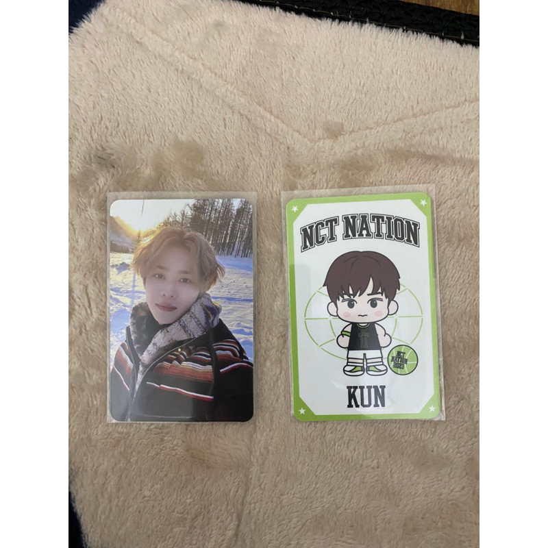 PC Kun NCT official