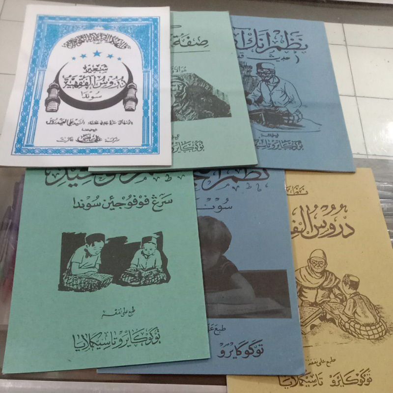 Nadom sifat 20,nadom anak Adam,nadom tauhid,nadom tajwid,nadom durusul fiqhiyah,sa'air durusul fiqhi