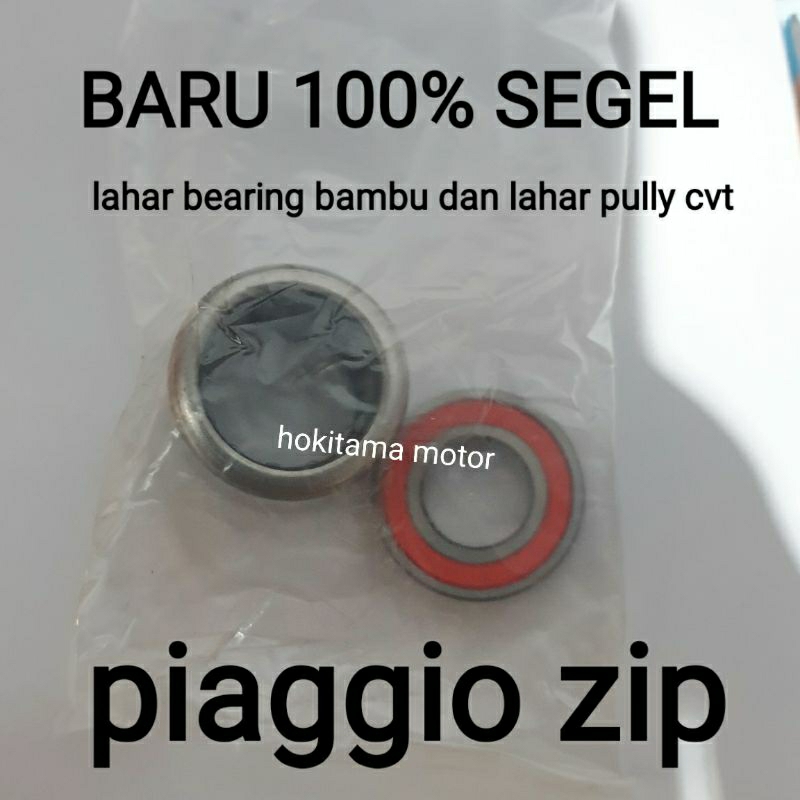 LAHAR BEARING BAMBU PULLY CVT PIAGGIO ZIP LAHER CVT PULI PIAGIO ZIP