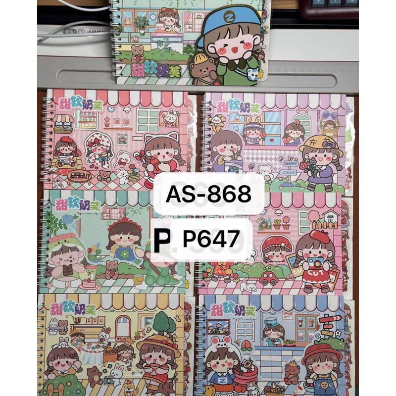 

Stiker Buku Spiral Karakter Momo Cute 4in1 Aesthetic(pilih warna di catatan)