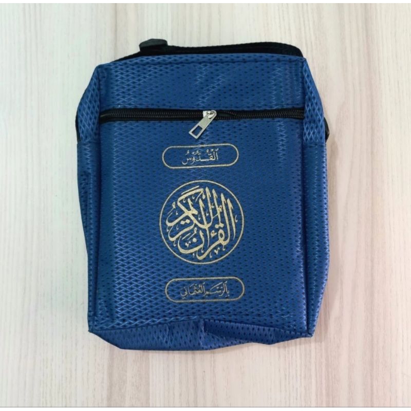 Quran Perjuz Rosm Usmani Qur'an Kudus Perjuz Alquran Mujaza' Bonus Tas Quran Per juz