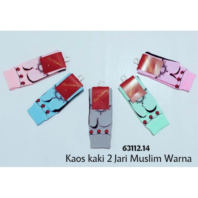 LR || Kaos Kaki 2 Jari Muslim Motif Warna Telapak Hitam