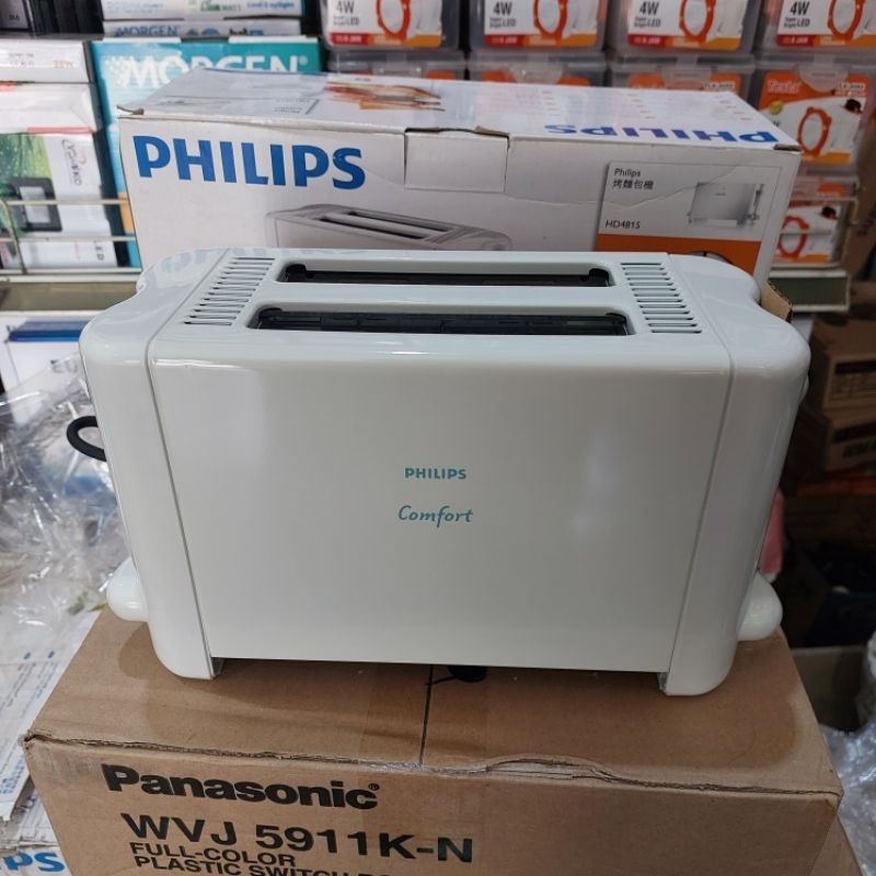 Sandwich Maker Philips Sandwich Maker Loncat Pemanggang Roti Loncat Hd 4815