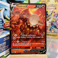 Kartu pokemon Heatran V
