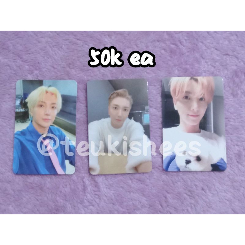 Leeteuk PC SUPER JUNIOR
