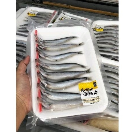 

IKAN SHISAMO 200gr