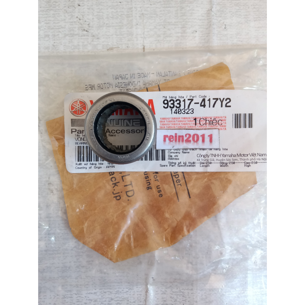 BEARING LAHER BAMBU PULLY PULI XEON RC ASLI ORI YAMAHA 93317 417Y2