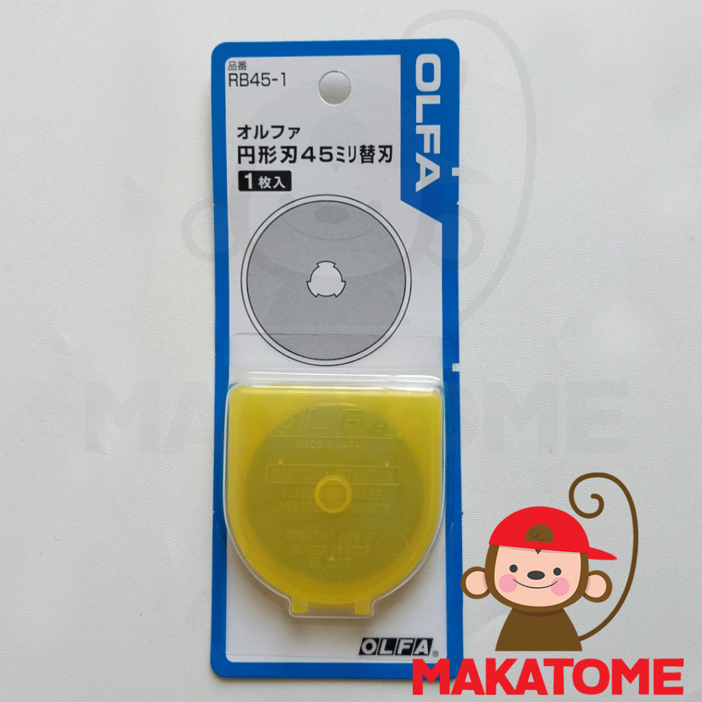 

Olfa RB45-1 spare blade rotary cutter 45mm 1pcs bulat pisau refill isi