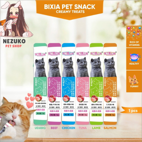 BIXIA Cat Treats Snack Kucing Creamy Anak Kitten Treat Cemilan Kitten MEDAN
