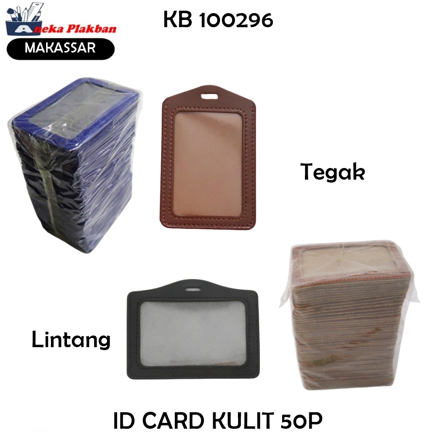 

[BKS/50PCS] TEMPAT ID CARD KULIT