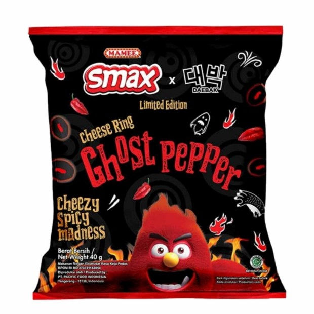 

MAMEE Smax Cheese Ring Ghost Pepper 40 gr