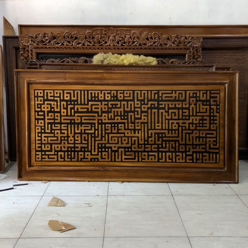 Kaligrafi Kufi Ayat Kursi Ukir kayu jati 150x70 cm