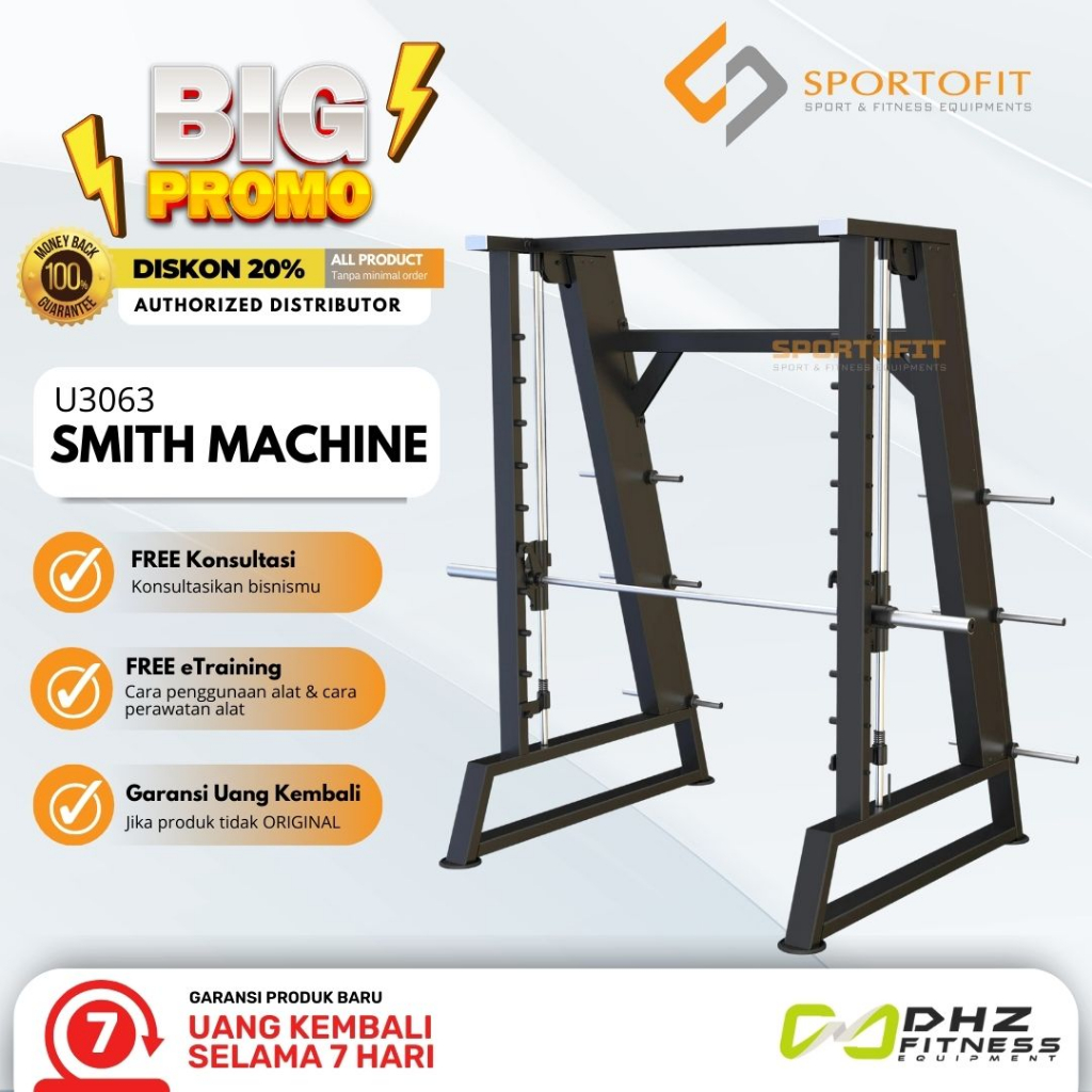 Smith Machine U3063 | DHZ | GYM