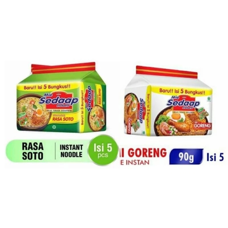 

mie instan mie sedap 1 pack @5 pcs (mie sedap Goreng dan mie sedap Soto)