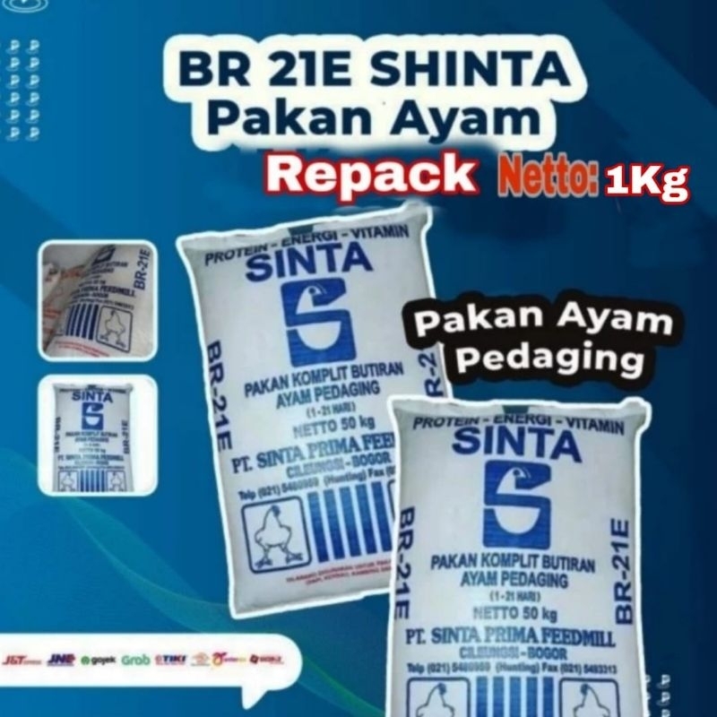 SINTA BR-21E PUR AYAM PAKAN AYAM PEDAGING Makanan Ayam Repack: 1kg