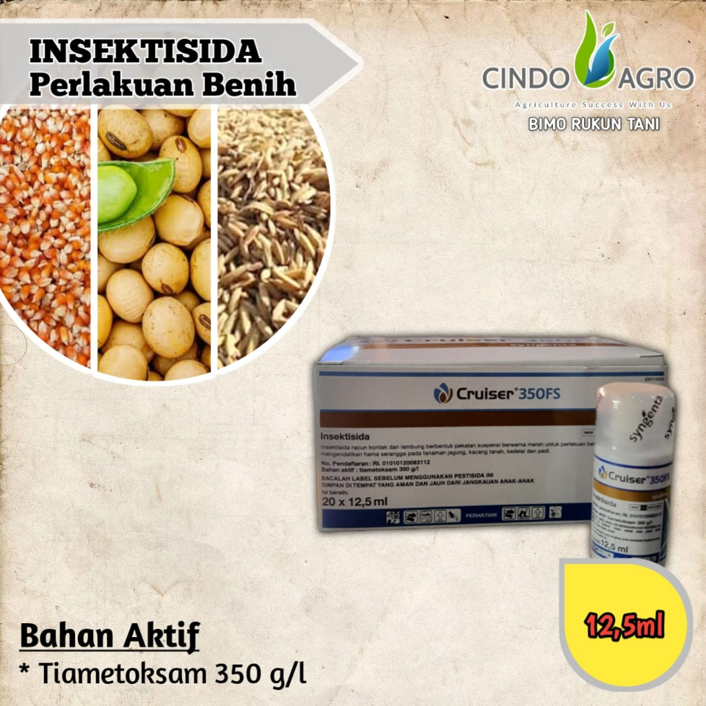 CRUISER 350 FS - 12,5ml