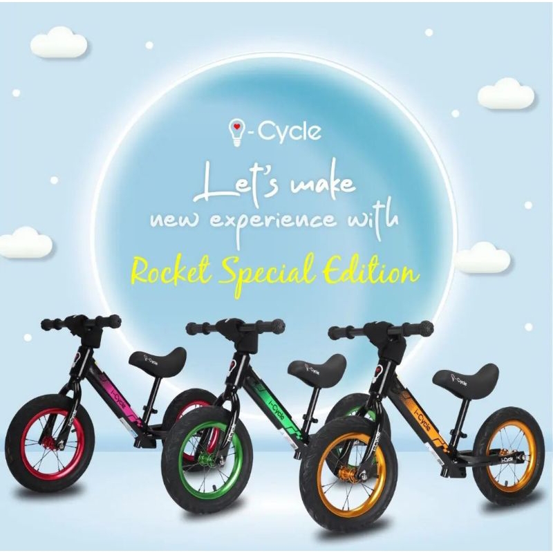 Pushbike ICycle Rocket Special Edition Balance Bike I-Cycle Rocket Special Edition I Cycle Rocket Li