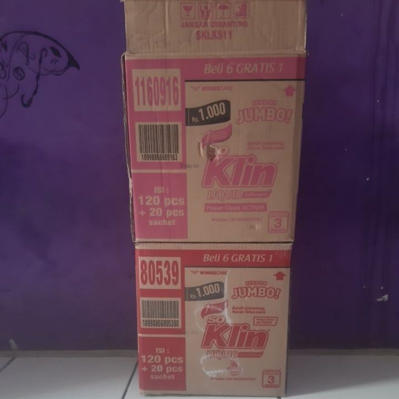 

Kardus Bekas Di klin liquid jumbo P29 T30 L19