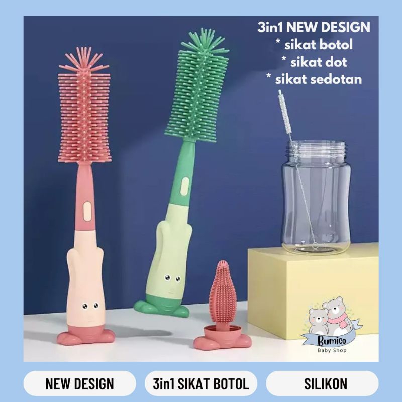 Sikat Botol Silikon 3in1 Sikat Botol Dot Sedotan 3in1