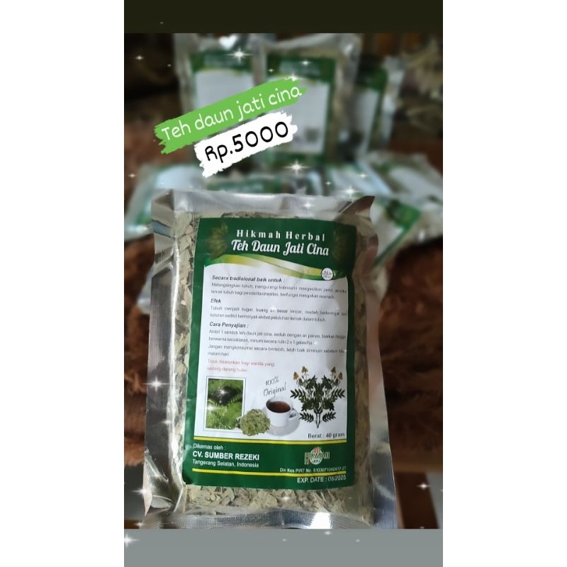 

Teh Daun Jati Cina