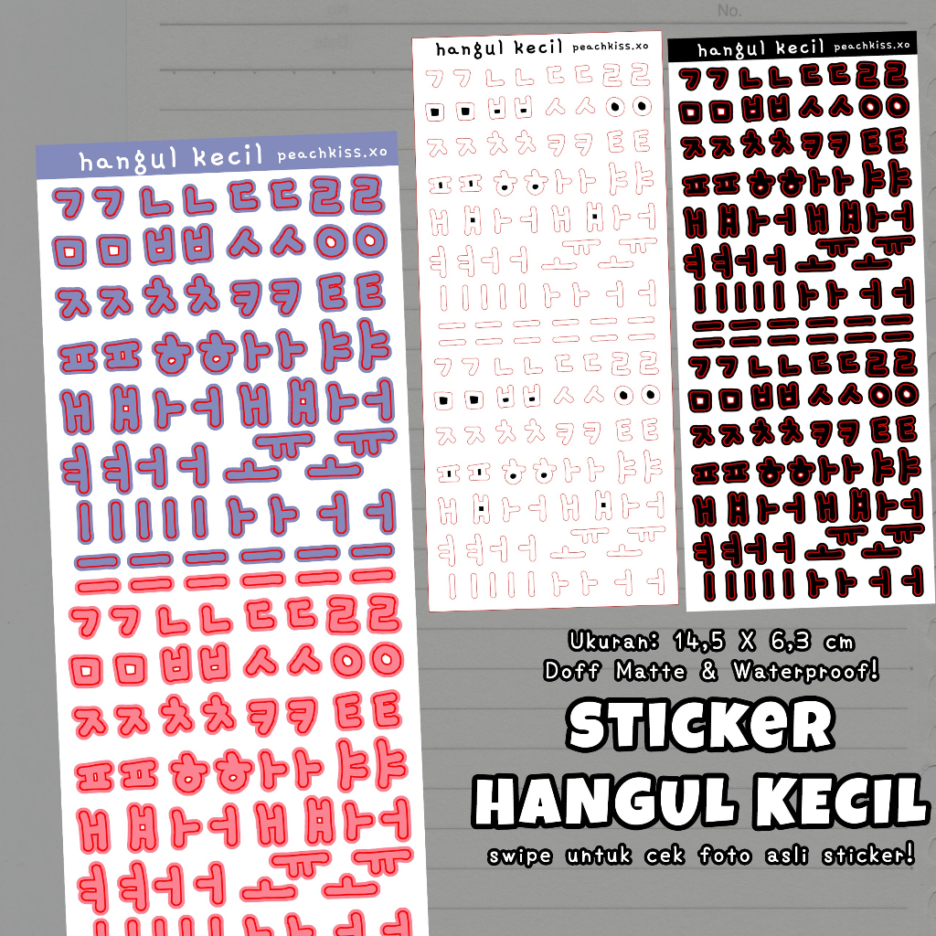 

Stiker Dekorasi Keyboard / Photocard / Polcos Hangul Kecil (Waterproof) by @peachkiss.xo