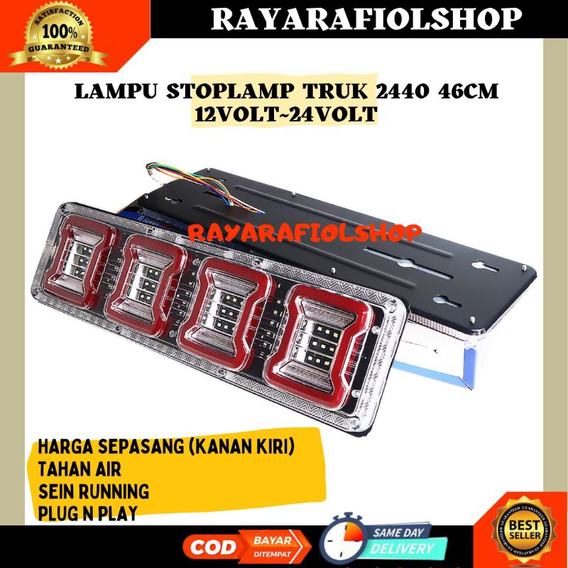 Lampu Stoplamp Truk Tronton Trailer Hino Fuso Lampu Rem Belakang Truk 12-24Volt Tipe 2440 46cm