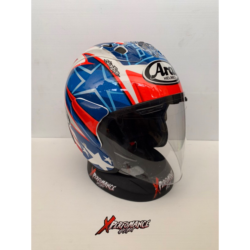 HELM KING COPY SZ-RAM 5 HAYDEN SB