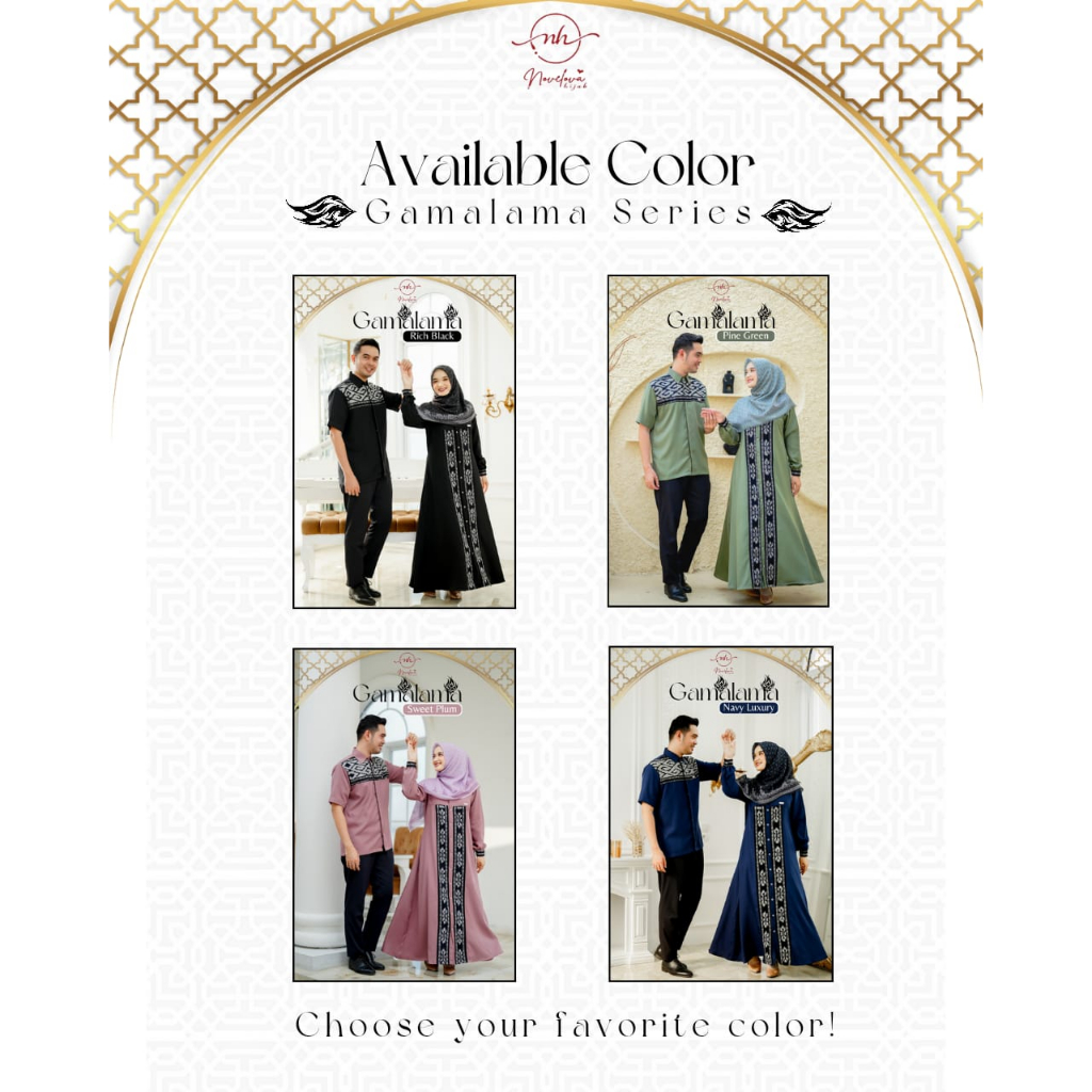 GAMALAMA COUPLE by ENHA (PRE ORDER)