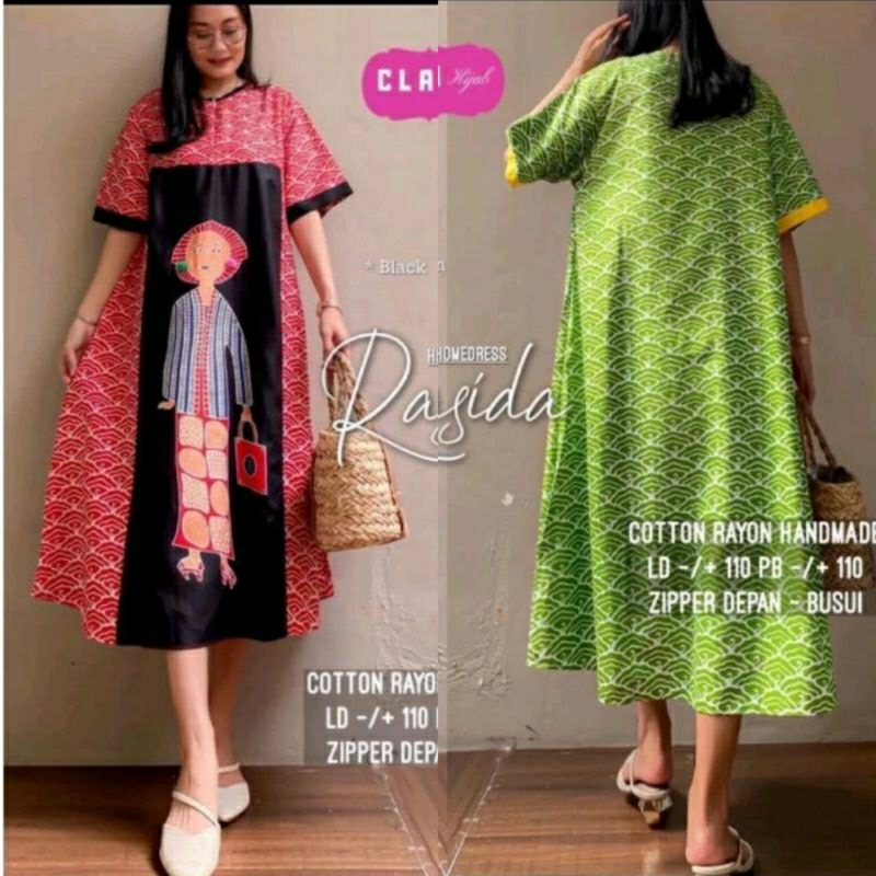 [ SEMERBAK BATIK ORI ] DASTER PAYUNG TEJO SANGGUL ORI DASTER VIRAL KEKINIAN GROSIR BATIK DASTER BUSU