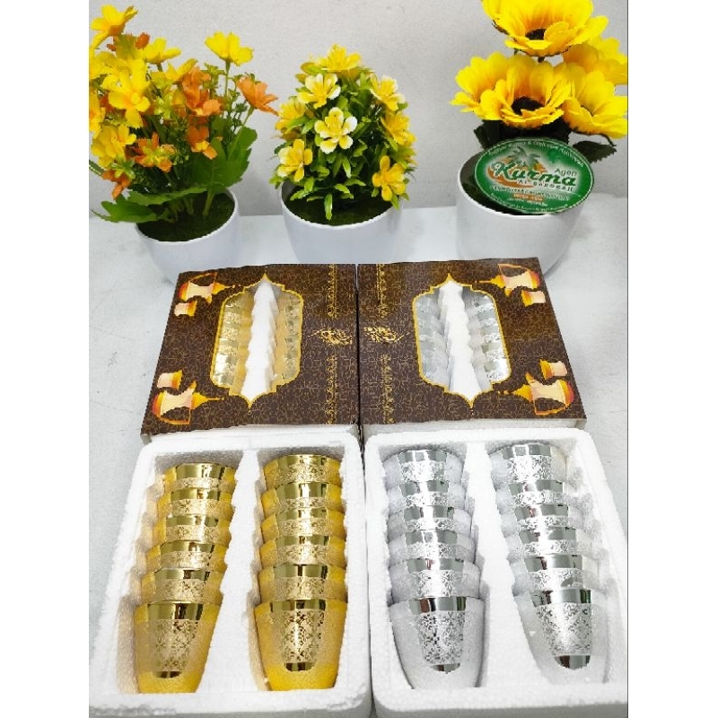 Gelas Air Zamzam Kecil (1lusin=12pcs) Emas dan Perak