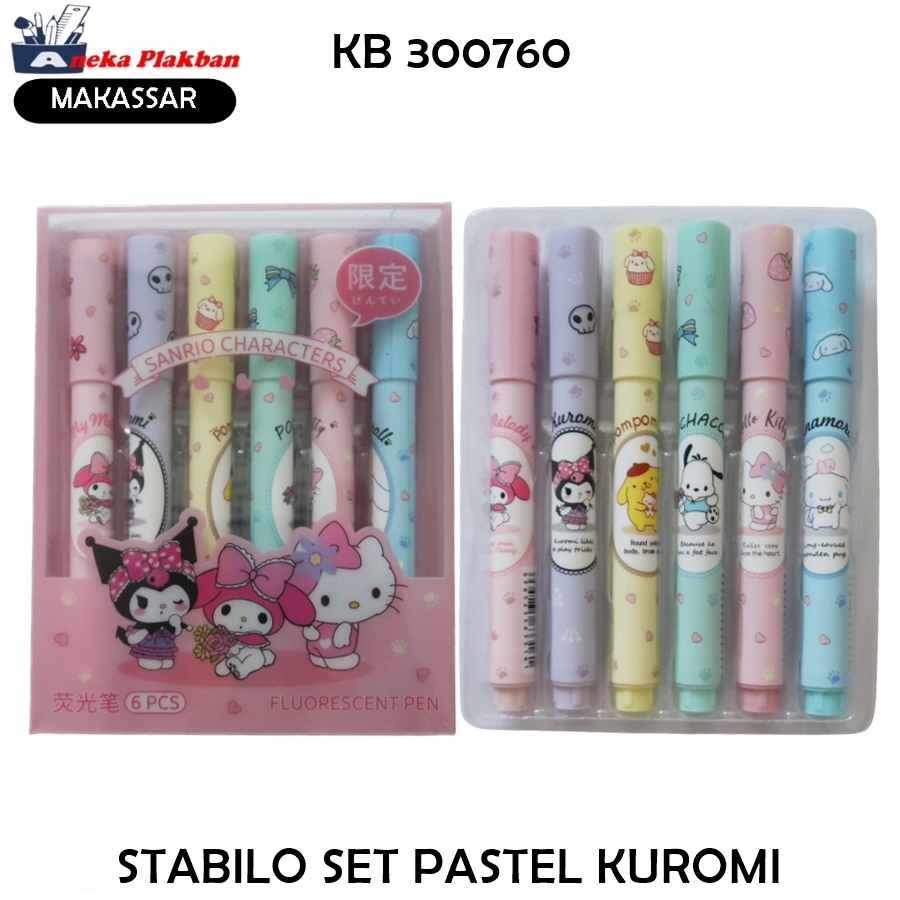 

[SET/6PCS] STABILO SET PASTEL KUROMI NO.3316