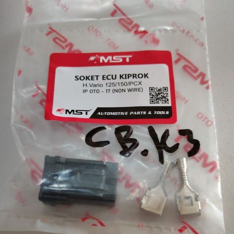 Soket ECu Kiprok 2Pin Vario 125,Vario 150,PCX 150,ADV 150/MST OTOPARTS