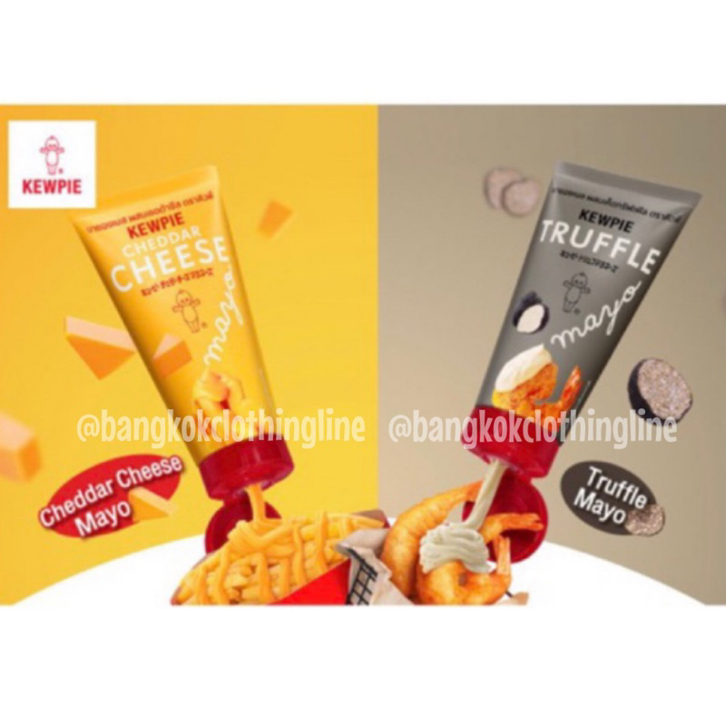 

[READY] HALAL NEW 100% ORIGINAL BANGKOK THAILAND KEWPIE CHEDDAR CHEESE TRUFFLE MAYO 90ML SAUS SAOS KEJU JAMUR TRUFLE ENAK KENTANG DRESSING SAUCE