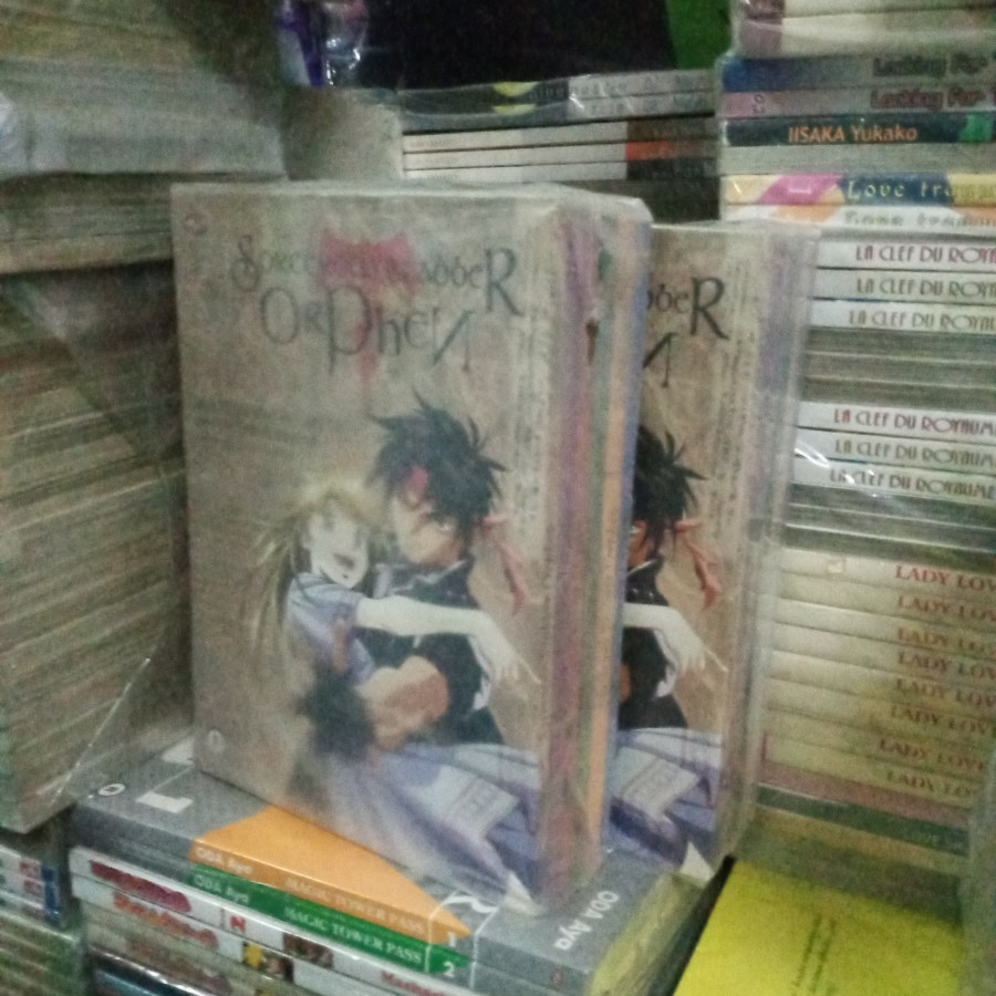 Bursa Komik 2nd Sorcerous stabber orphen