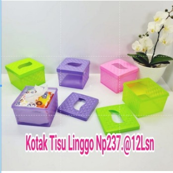 Tempat Tisu Kotak / Tempat Tisu Motif Rotan Warna- Warni