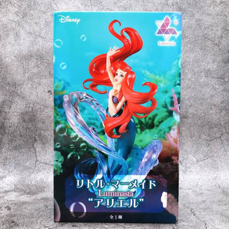 Sega Luminasta Disney Princess Ariel The Little mermaid Figure