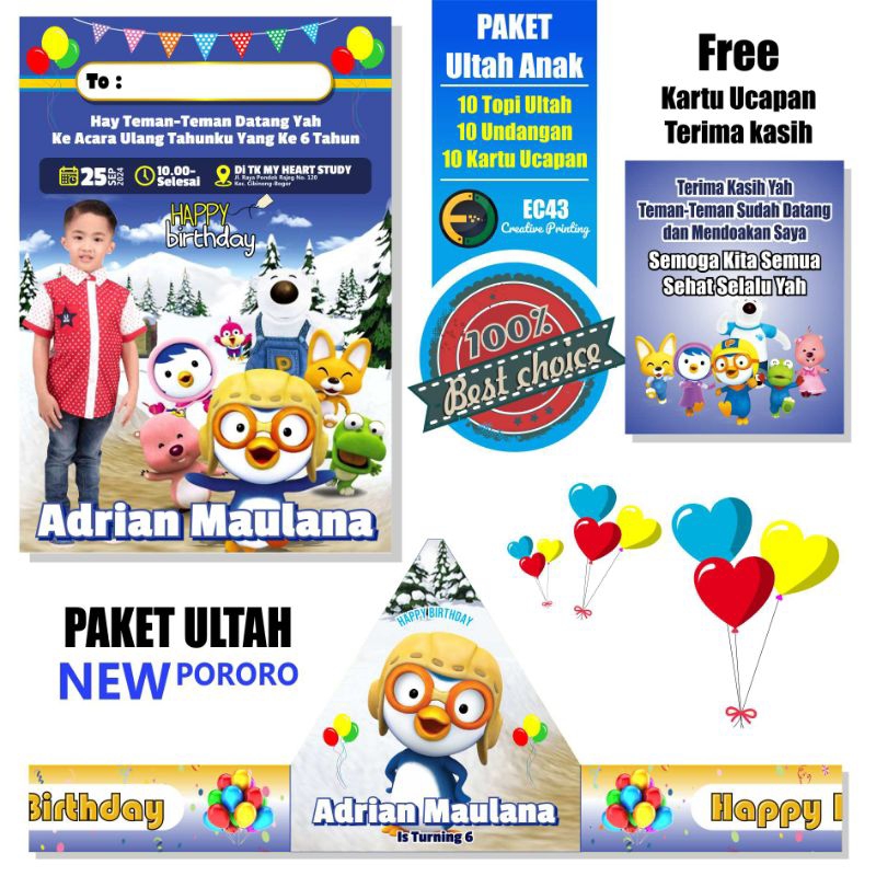 Undangan Ulang Tahun Anak Tema Pororo / Paket Ulang Tahun Tema New Pororo