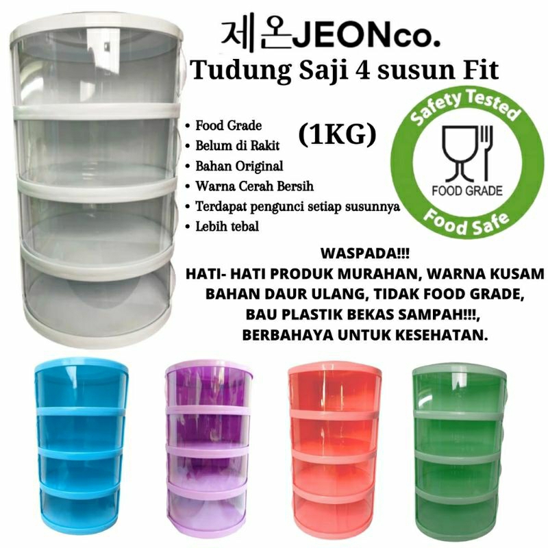 (COD) TUDUNG SAJI 4 SUSUN UNGU